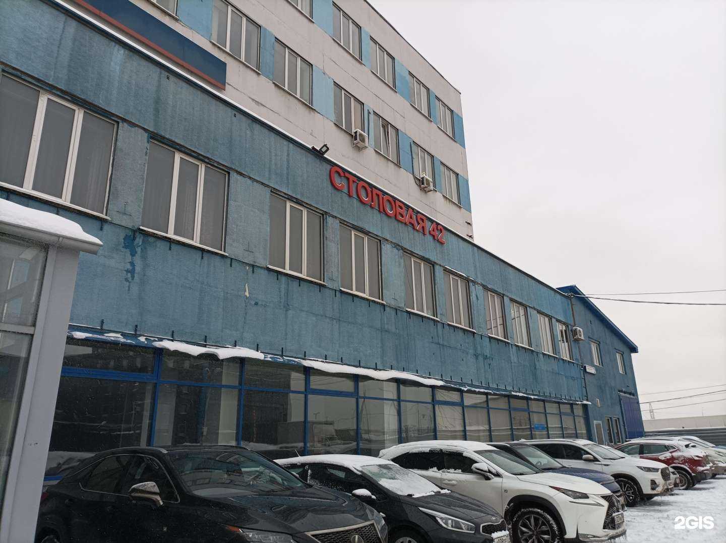 Отзывы на компанию BitStop Автостекло в Химках c фото - фотография 2 из 2