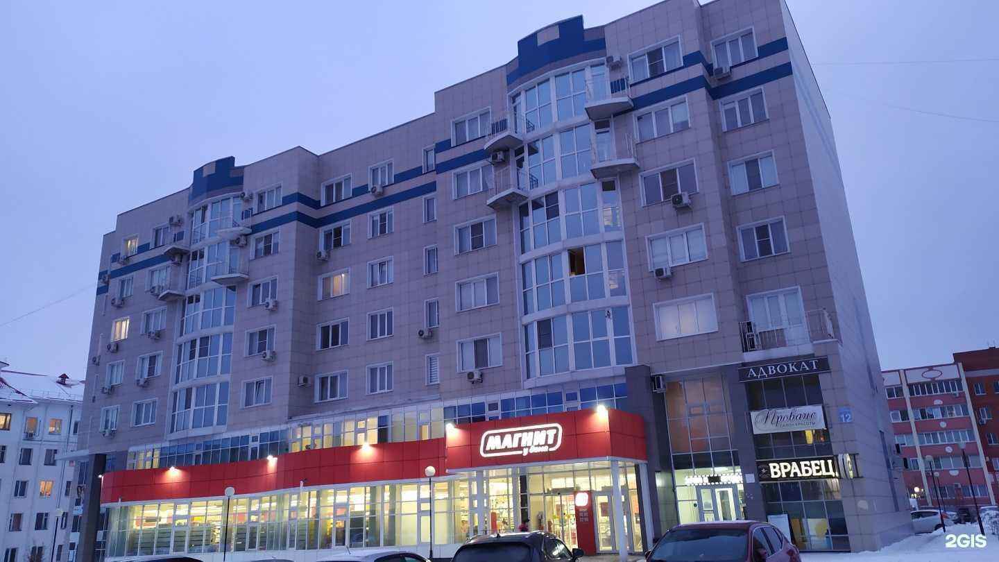 Отзывы на компанию Аngelina Markus в Старом Осколе c фото - фотография 2 из 2