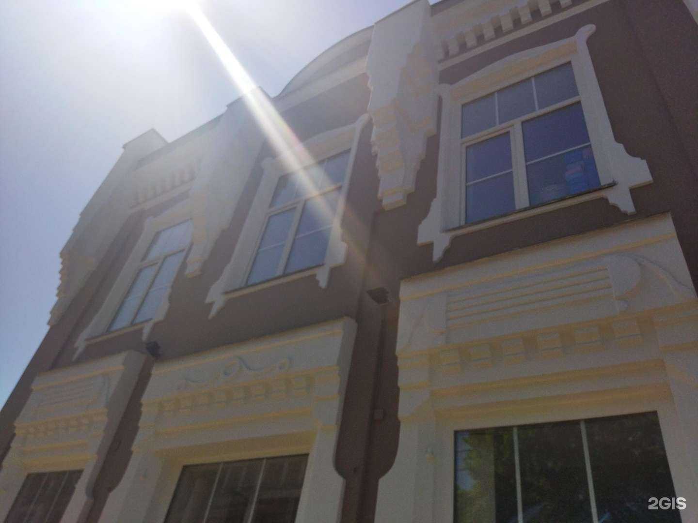 Отзывы на компанию Prime в г. Троицк c фото