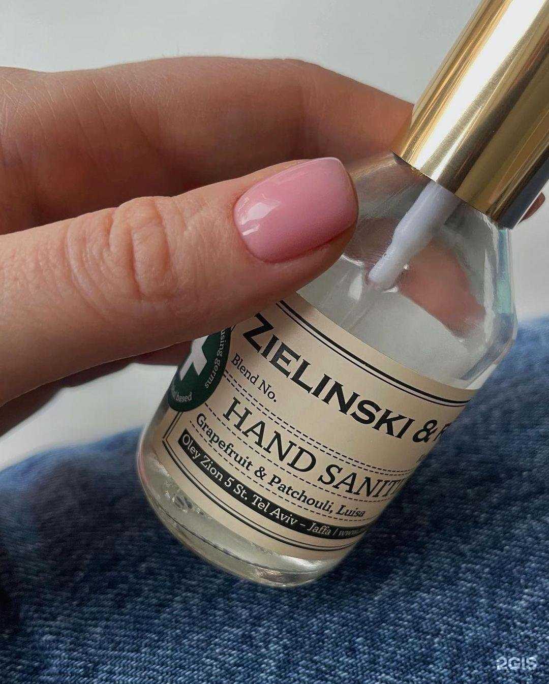 Отзывы на компанию Gastroroom_zelenka в Уфе c фото