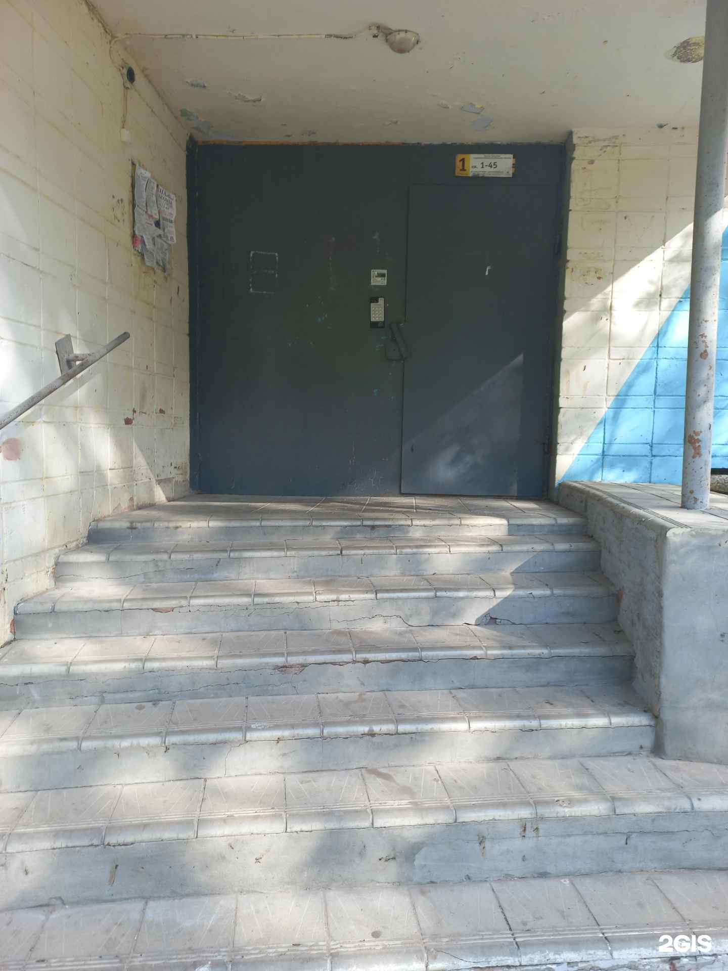 Отзывы на компанию Студия маникюра и афроплетения в Димитровграде c фото - фотография 2 из 2