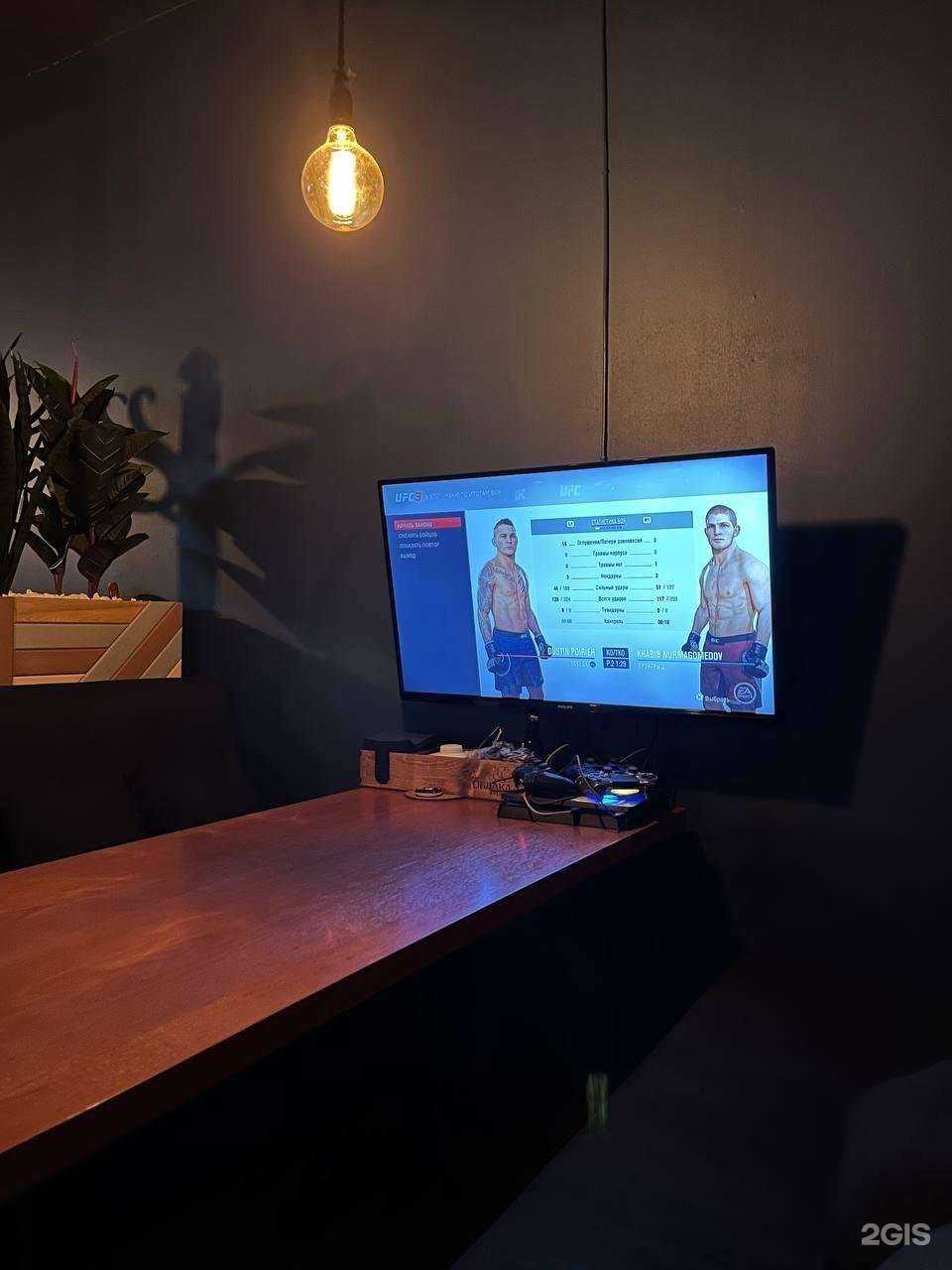 Отзывы на компанию Облака & Угли в г. Краснодар c фото