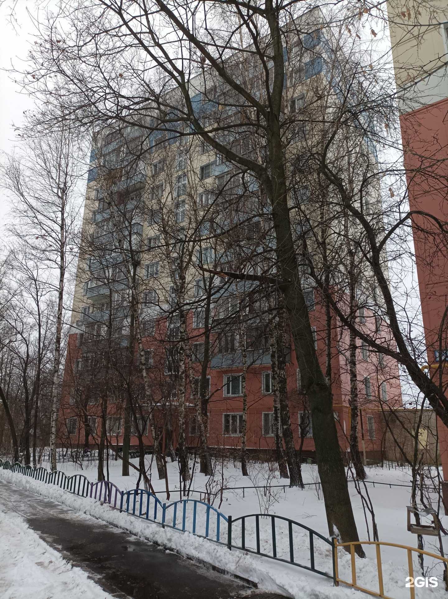 Отзывы на компанию Qlean в Видном c фото - фотография 2 из 2