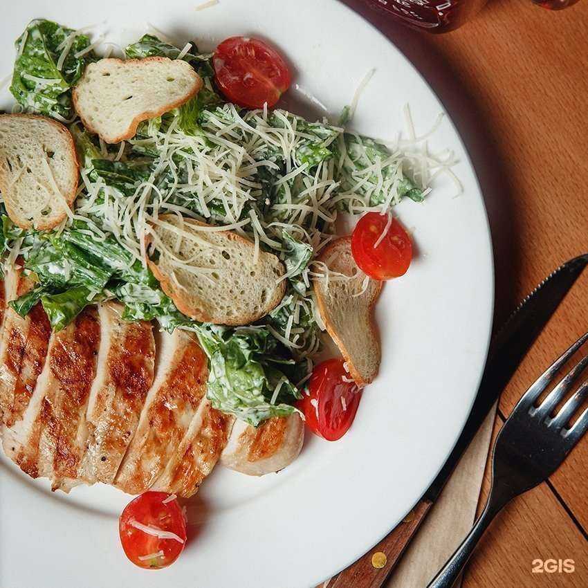 Отзывы на компанию Папины Бургеры в Калуге c фото