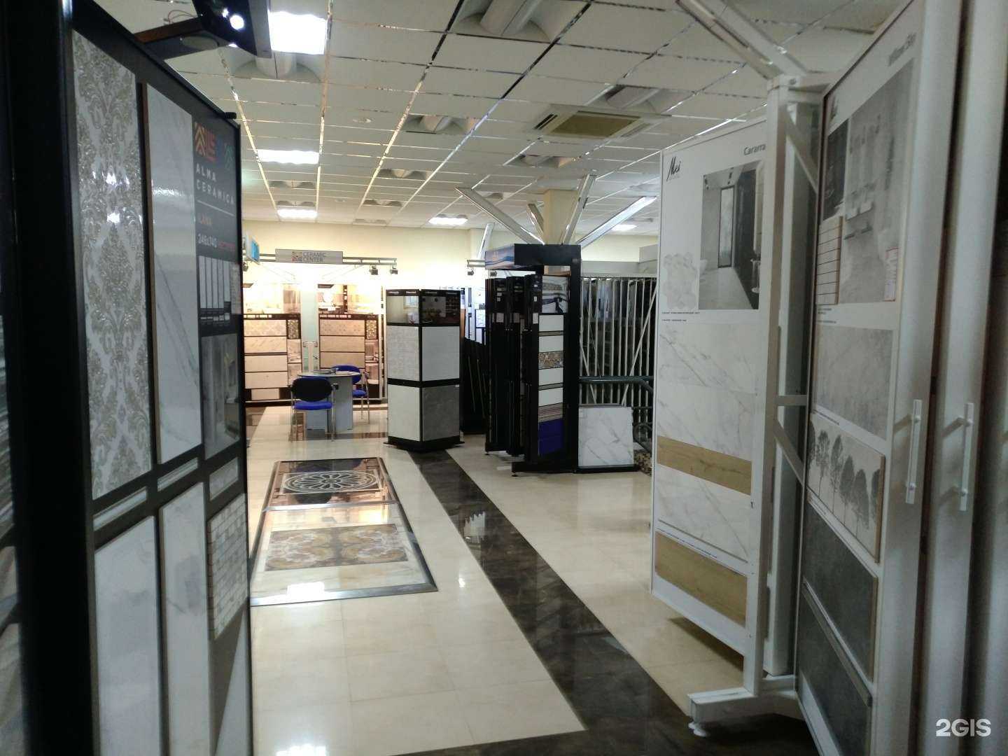 Отзывы на компанию Ceramic center в г. Самара c фото