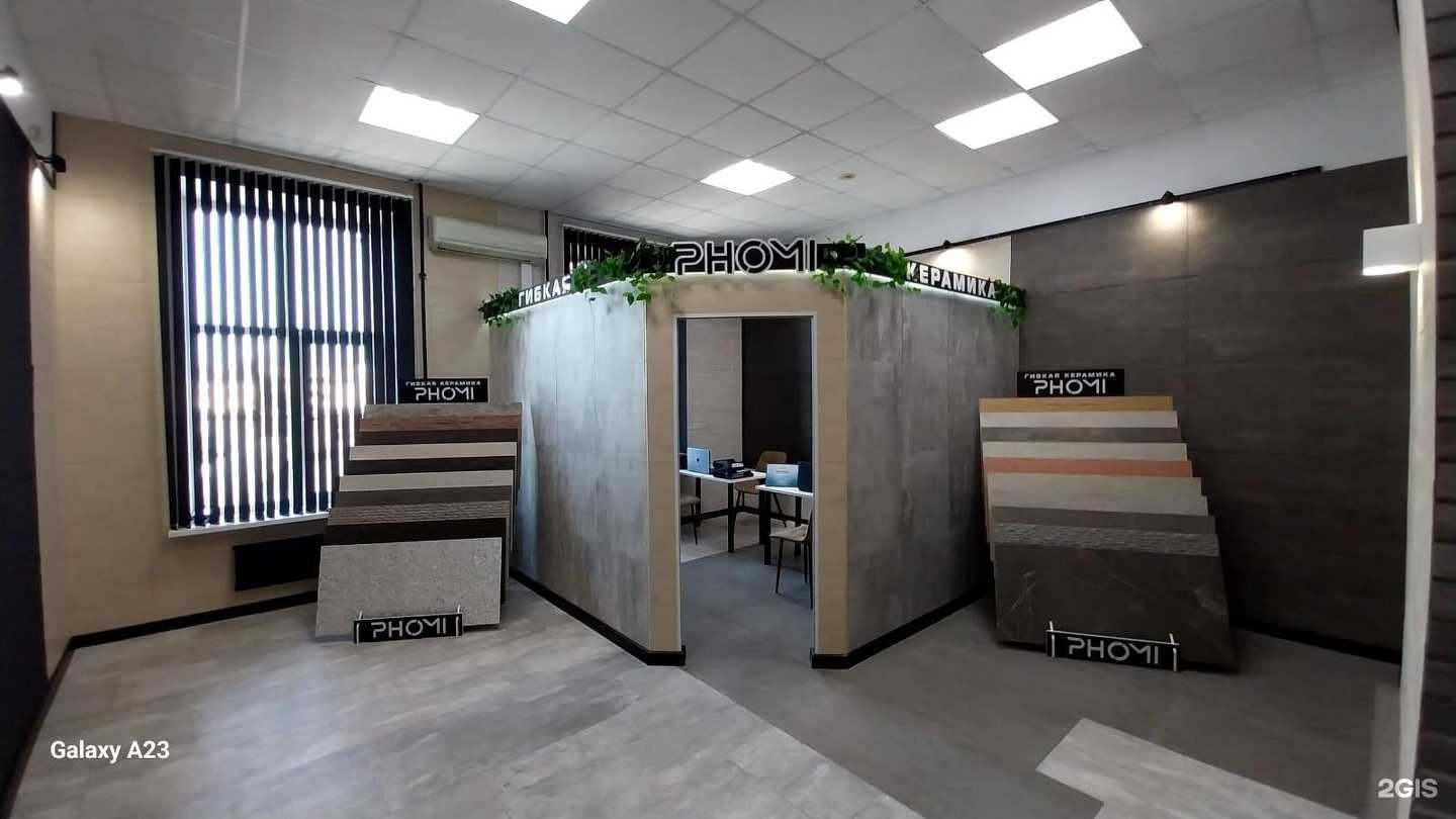 Отзывы на компанию Kudo-grupp в г. Нижний Новгород c фото