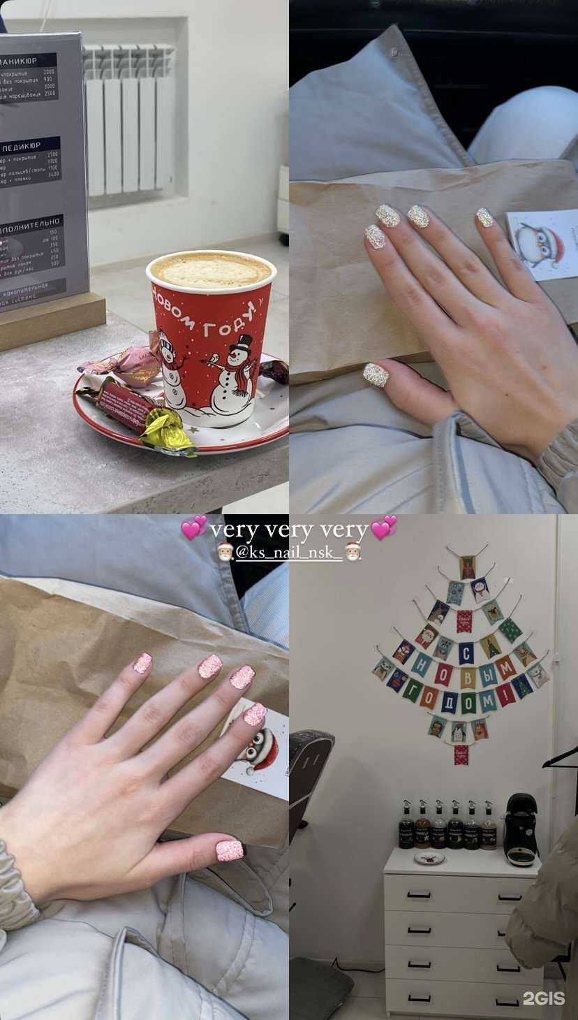 Отзывы на компанию О.К. в Новосибирске c фото