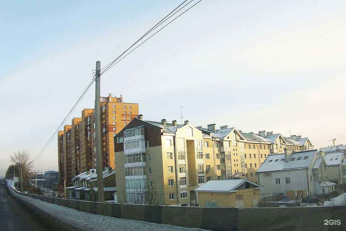 Отзывы на компанию Auto Geek в Иркутске c фото - фотография 2 из 2