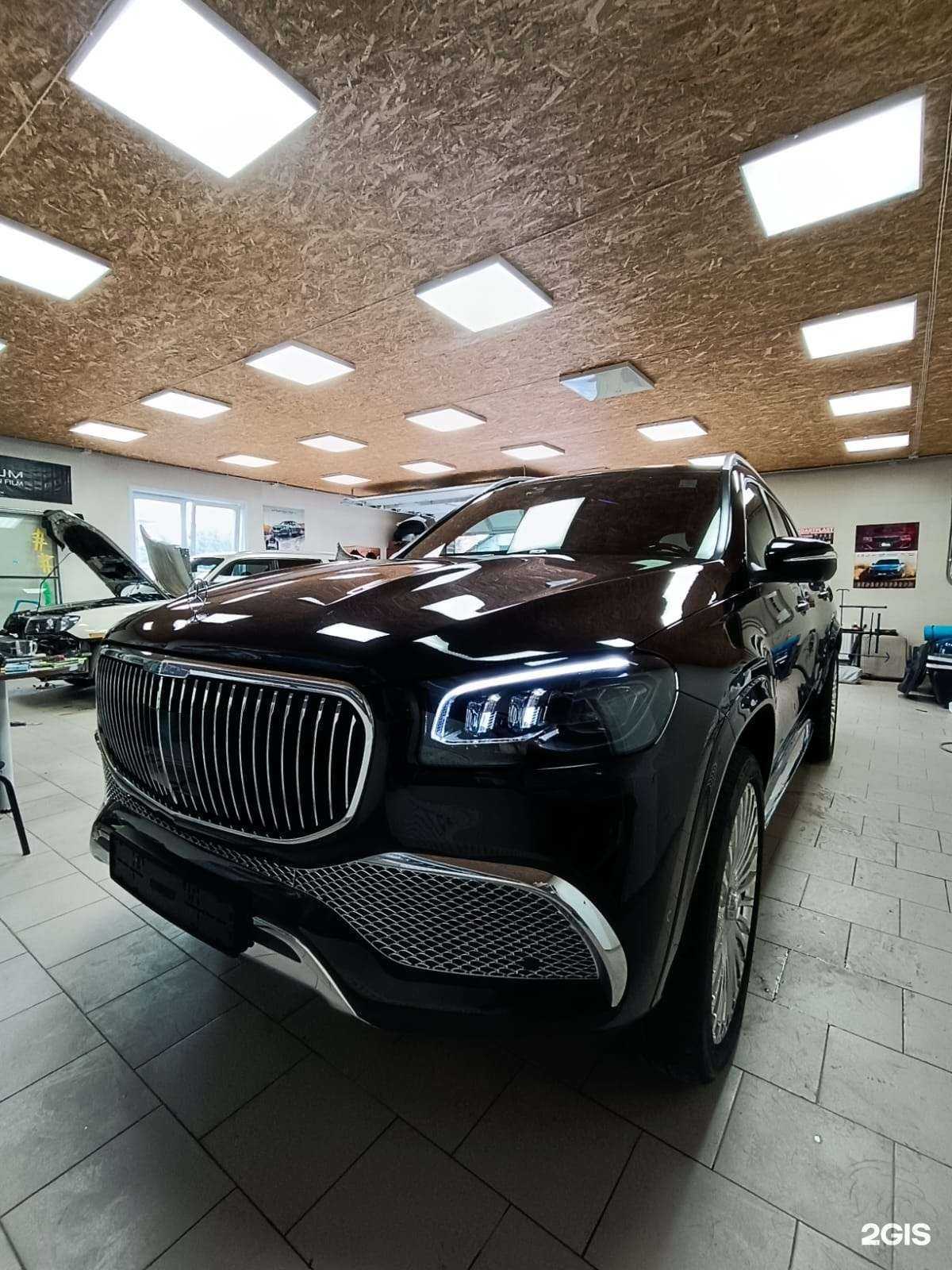 Отзывы на компанию Кардетейлинг в Екатеринбурге c фото