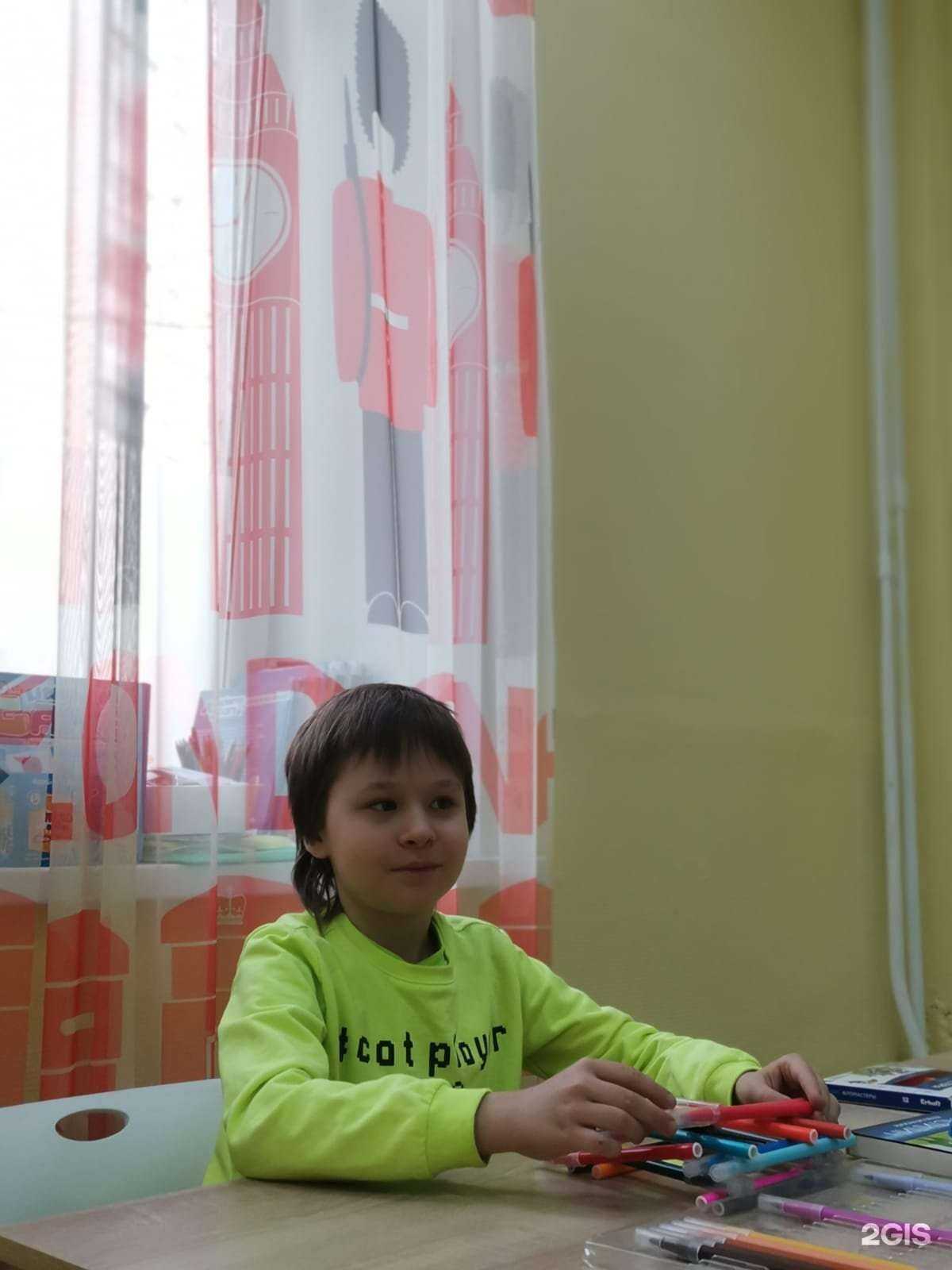 Отзывы на компанию English Galaxy в г. Екатеринбург c фото