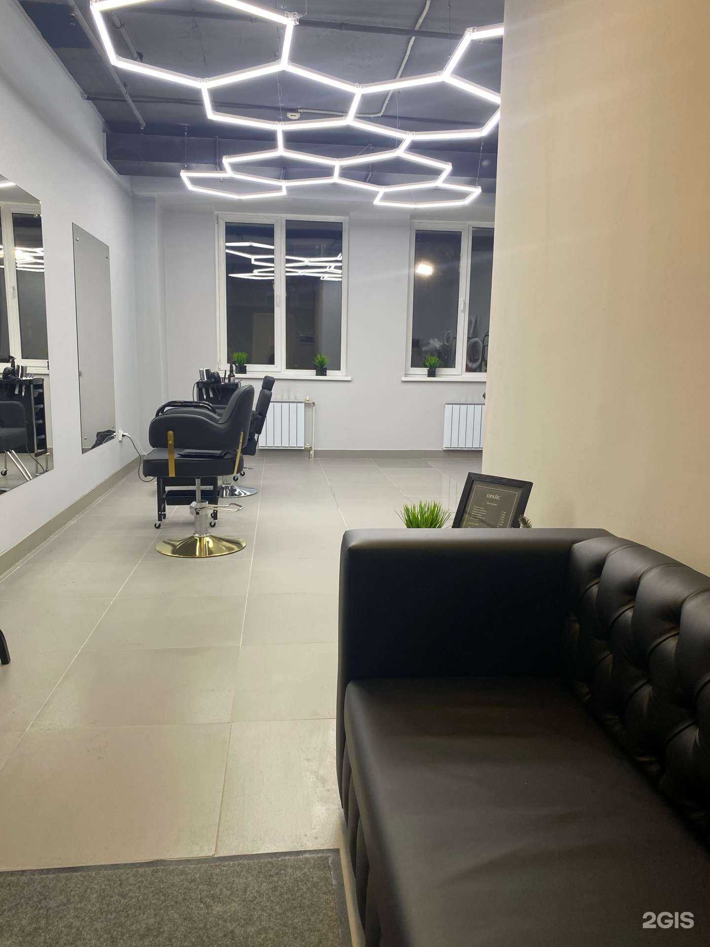 Отзывы на компанию Студия красоты в Екатеринбурге c фото