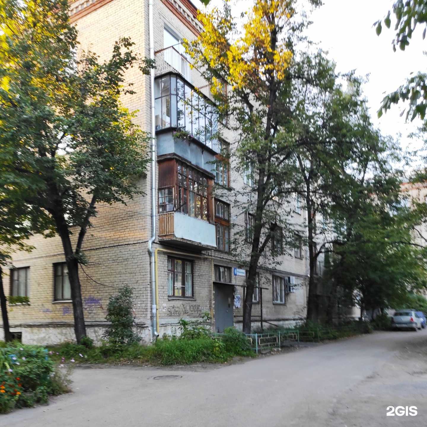 Отзывы на компанию Мясная точка в г. Миасс c фото