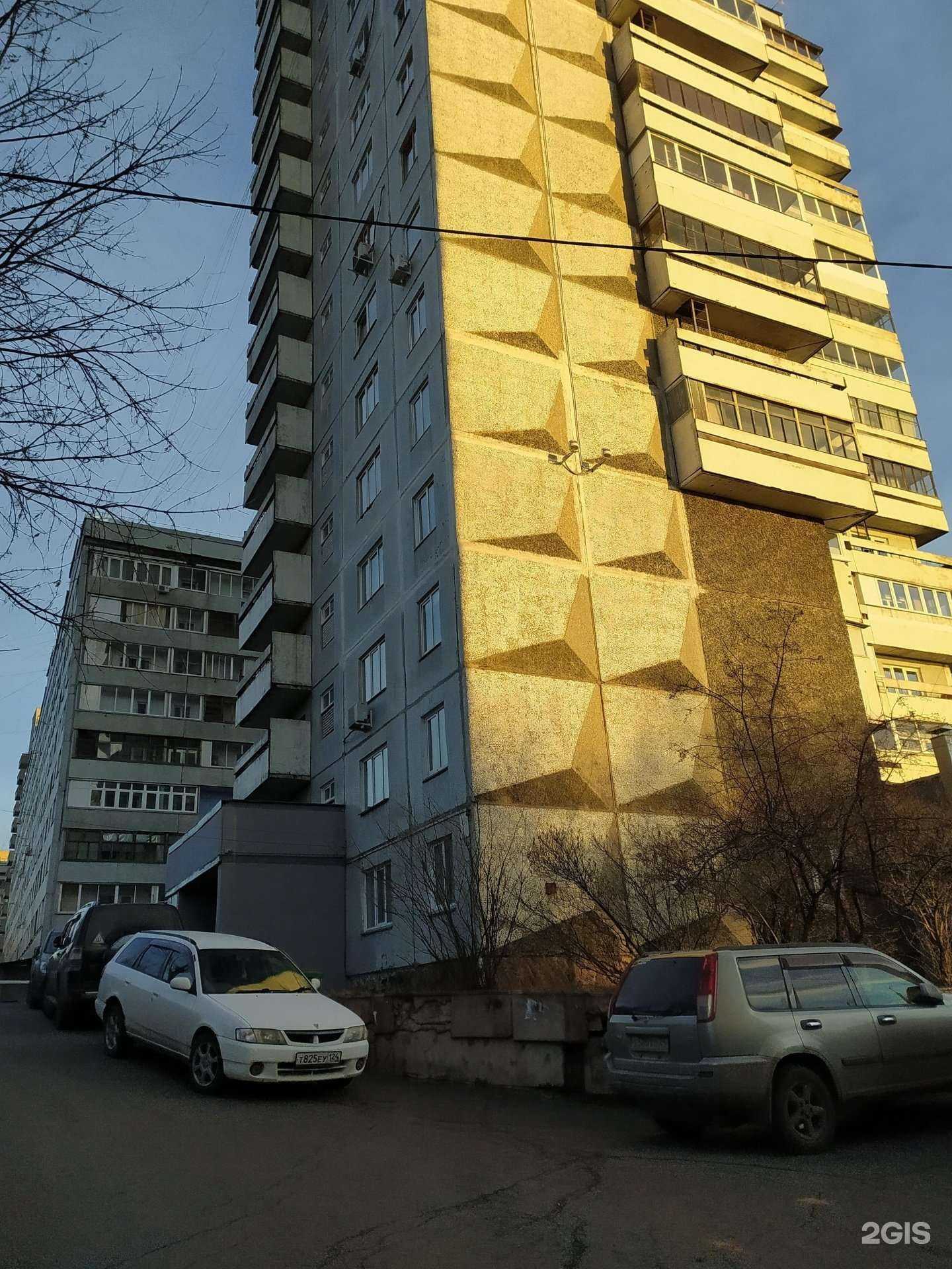 Отзывы на компанию Кабинет спортивного психолога в Красноярске c фото - фотография 2 из 2