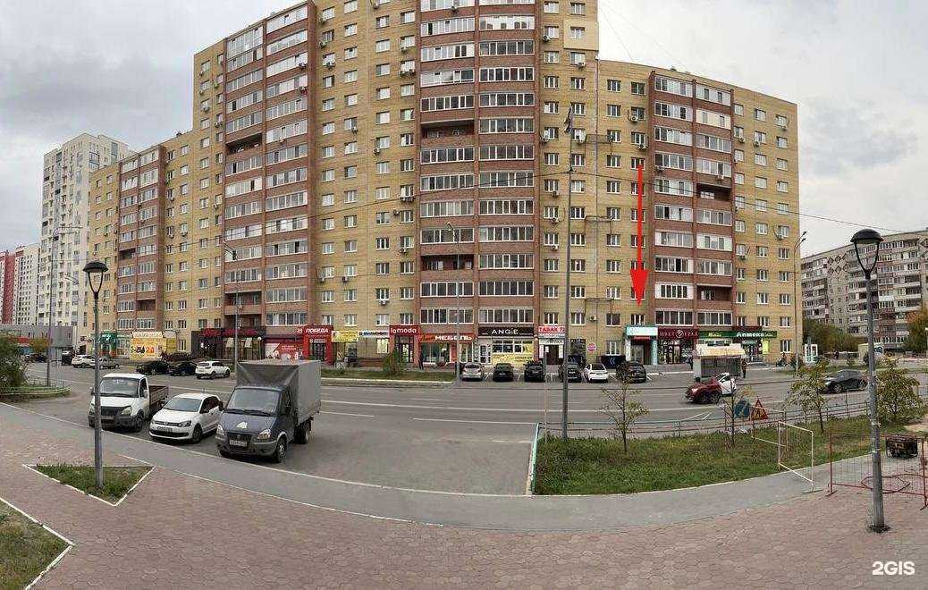 Отзывы на компанию МедТех+ в Тюмени c фото