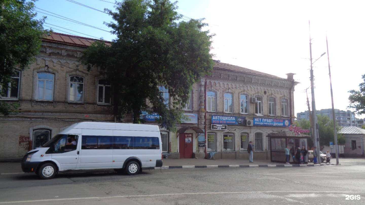 Отзывы на компанию Автошкола №2 в Саратове c фото - фотография 2 из 2