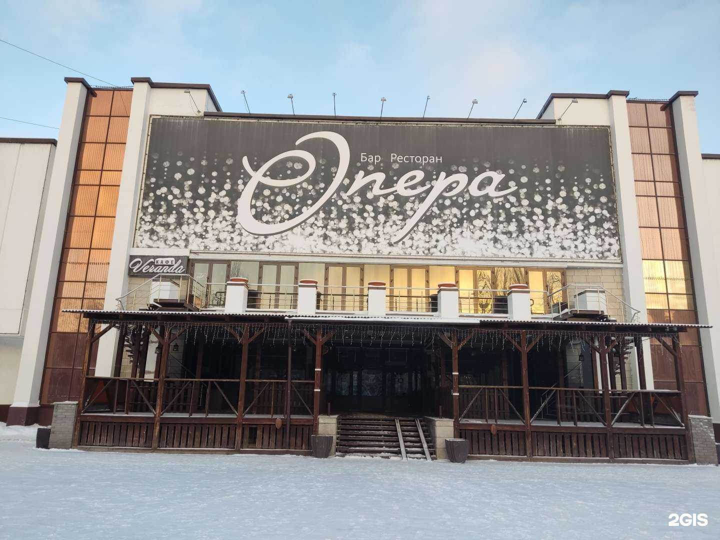 Отзывы на компанию Нерудная компания Алтай в Барнауле c фото