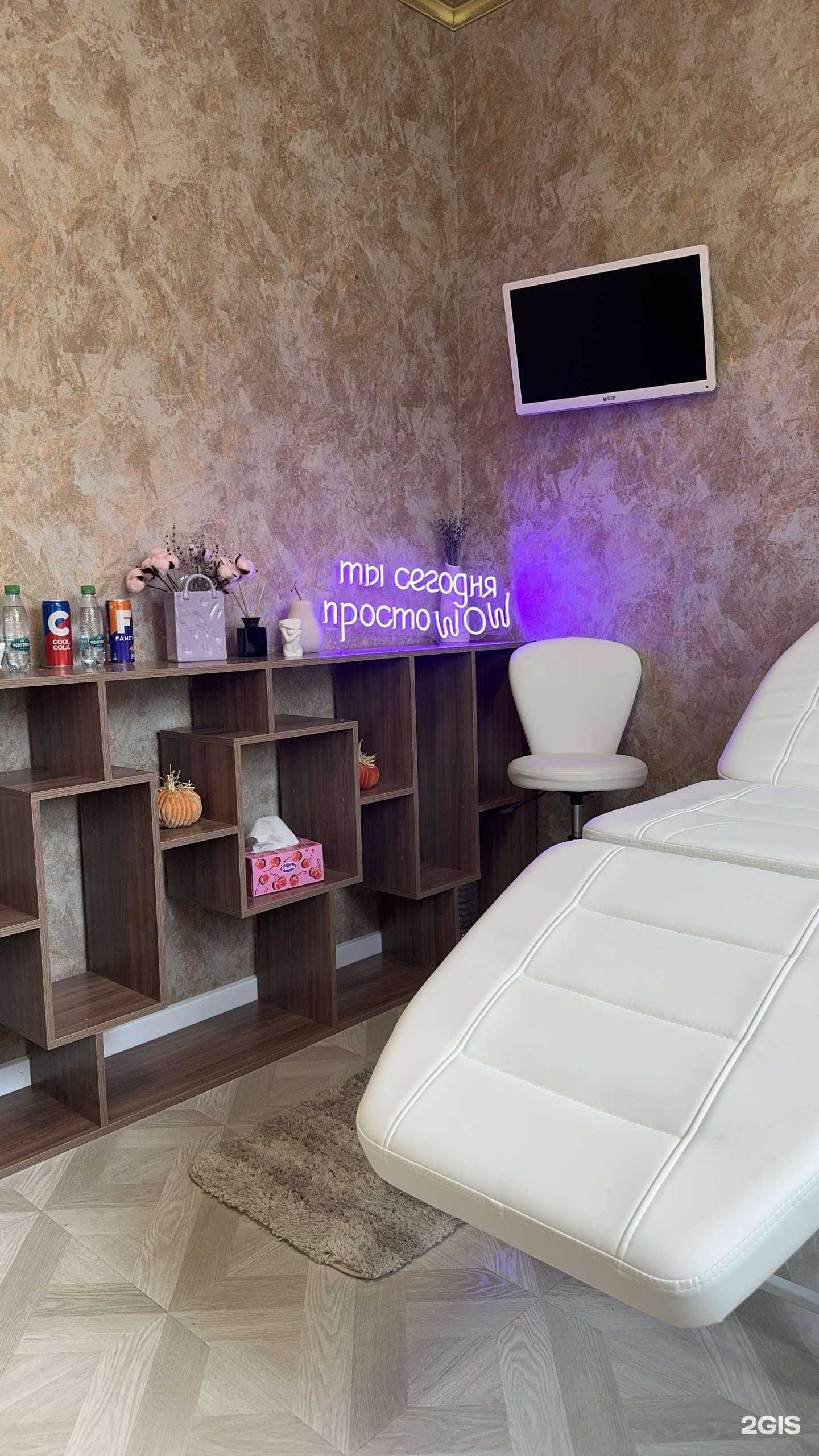 Отзывы на компанию Osnova в г. Магнитогорск c фото