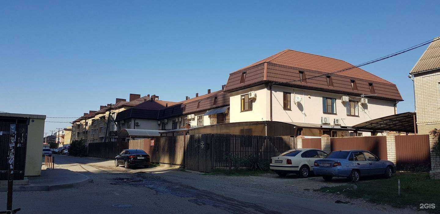 Отзывы на компанию Департамент недвижимости в Краснодаре c фото - фотография 2 из 2