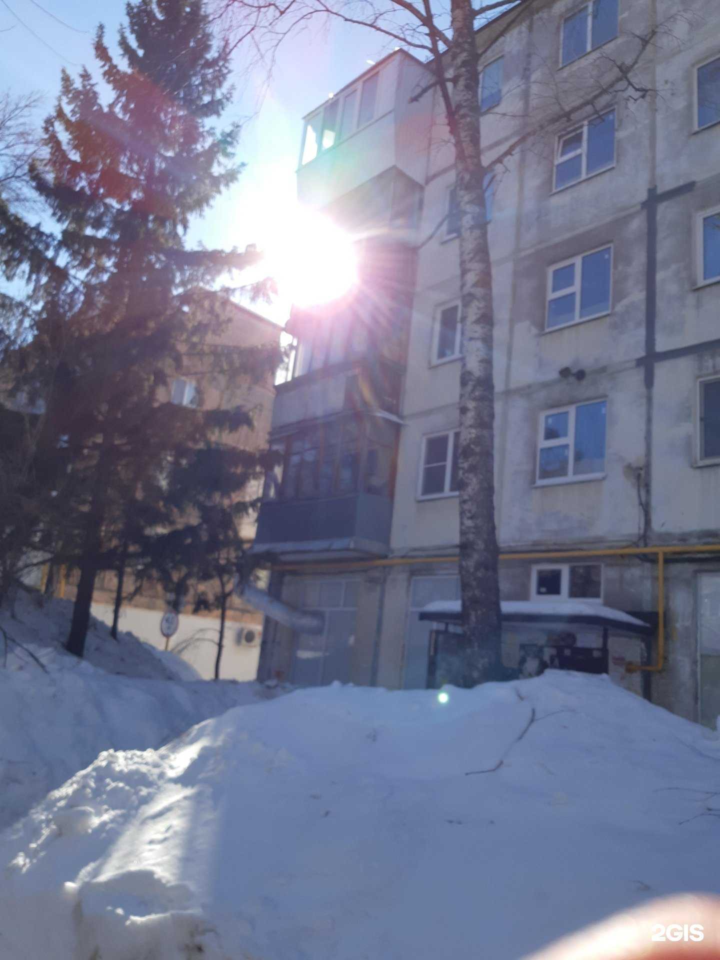 Отзывы на компанию Донка в Самаре c фото - фотография 2 из 2