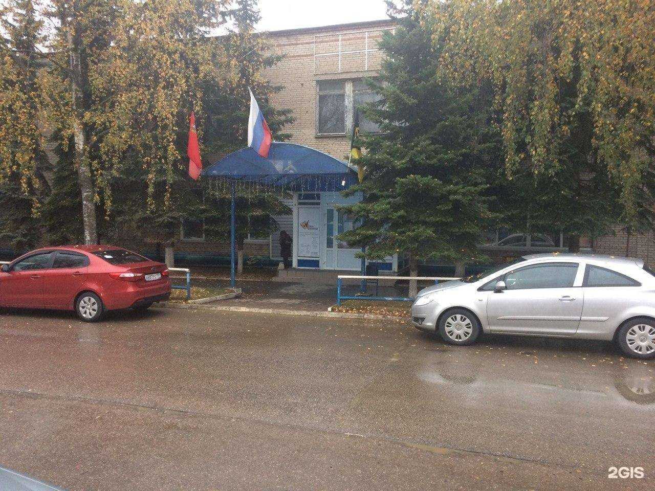 Отзывы на компанию Прометей в г. Химки c фото