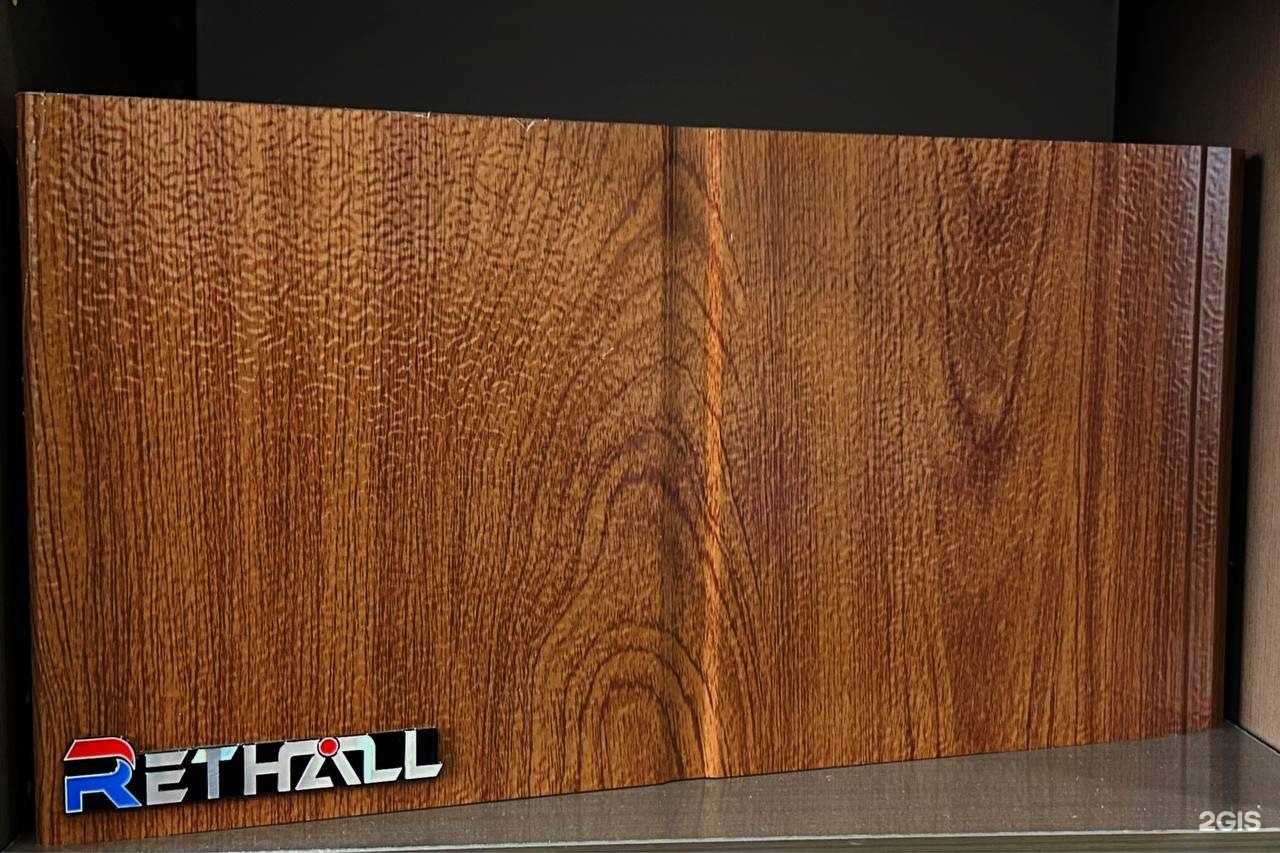 Отзывы на компанию Rethall в Уссурийске c фото
