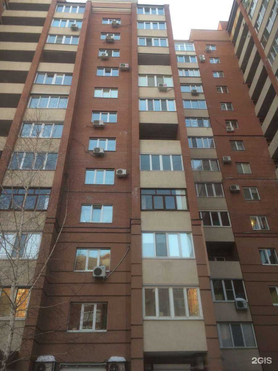 Отзывы на компанию Beauty Zona в Самаре c фото - фотография 2 из 2