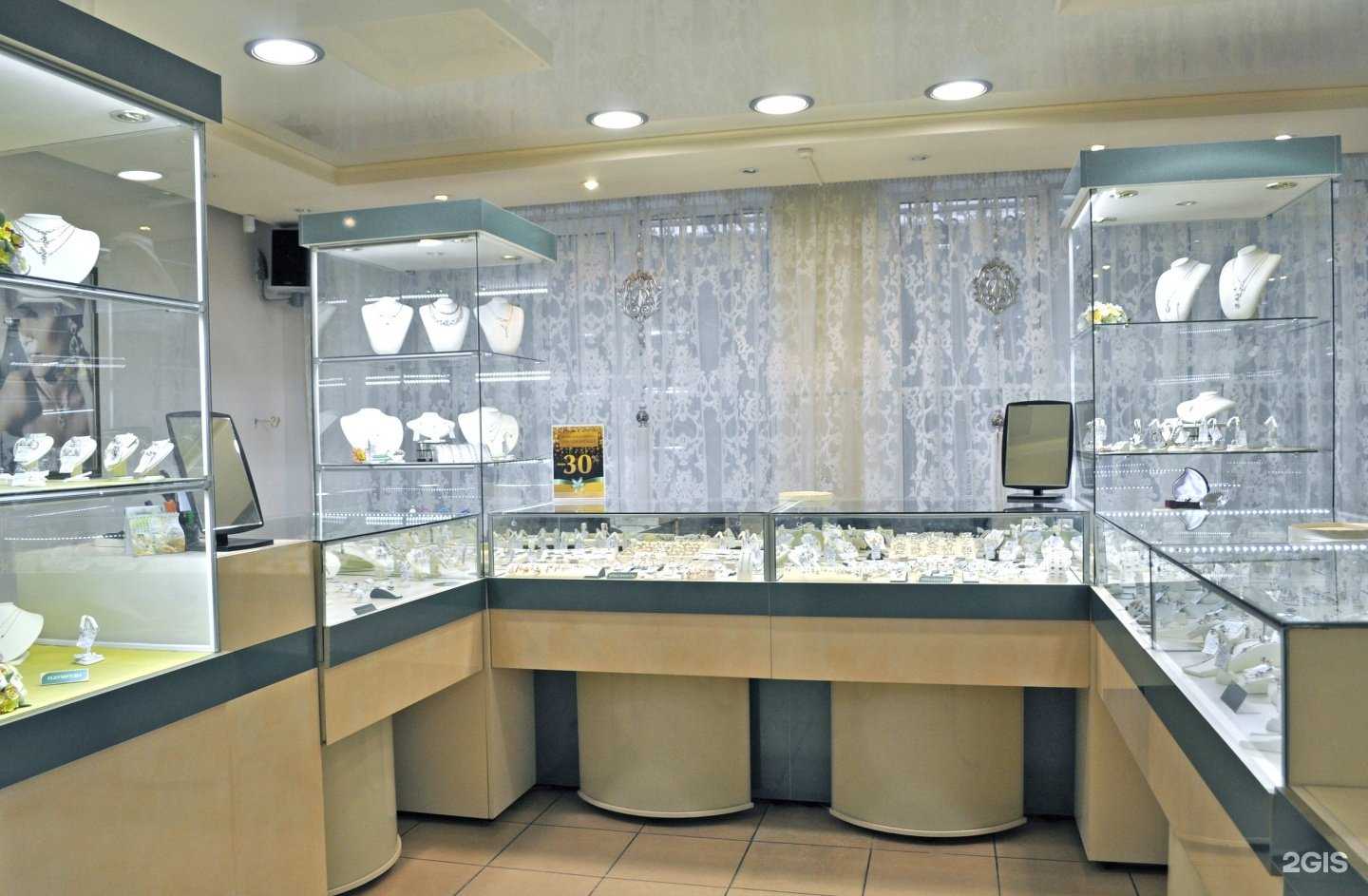 Отзывы на компанию Изумруд в Хабаровске c фото