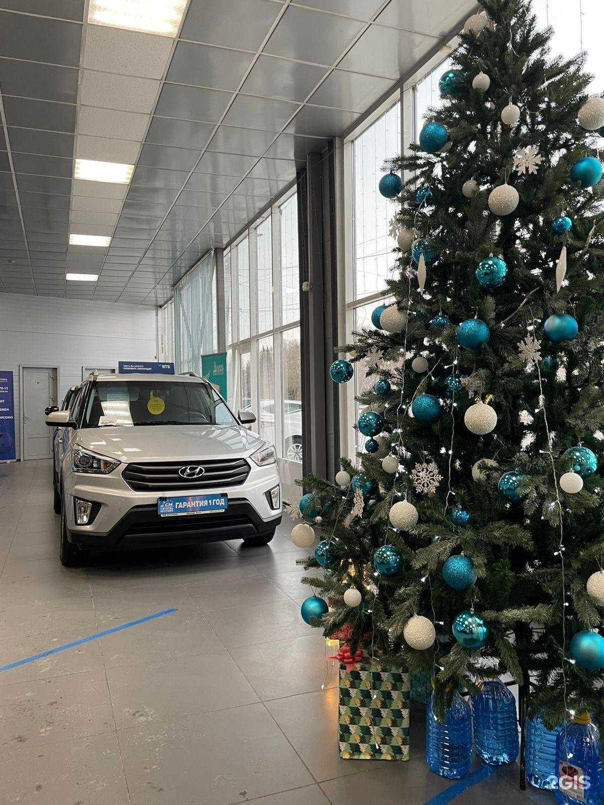 Отзывы на компанию BRP-Motors в Челябинске c фото