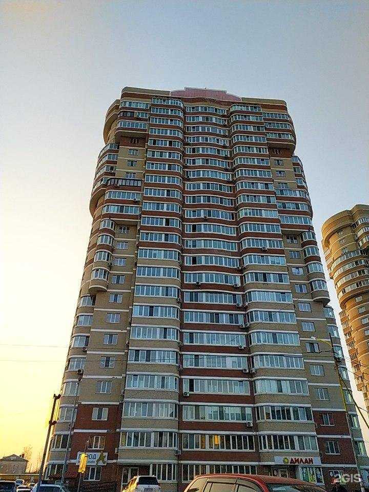 Отзывы на компанию Планета здоровья в Артёме c фото - фотография 2 из 2