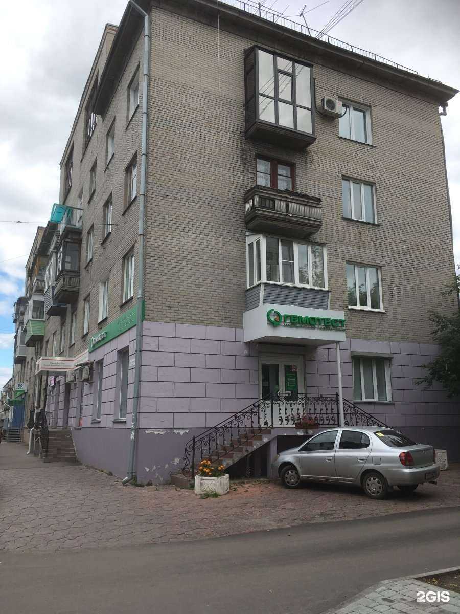 Отзывы на компанию Бархат в Барнауле c фото - фотография 2 из 2