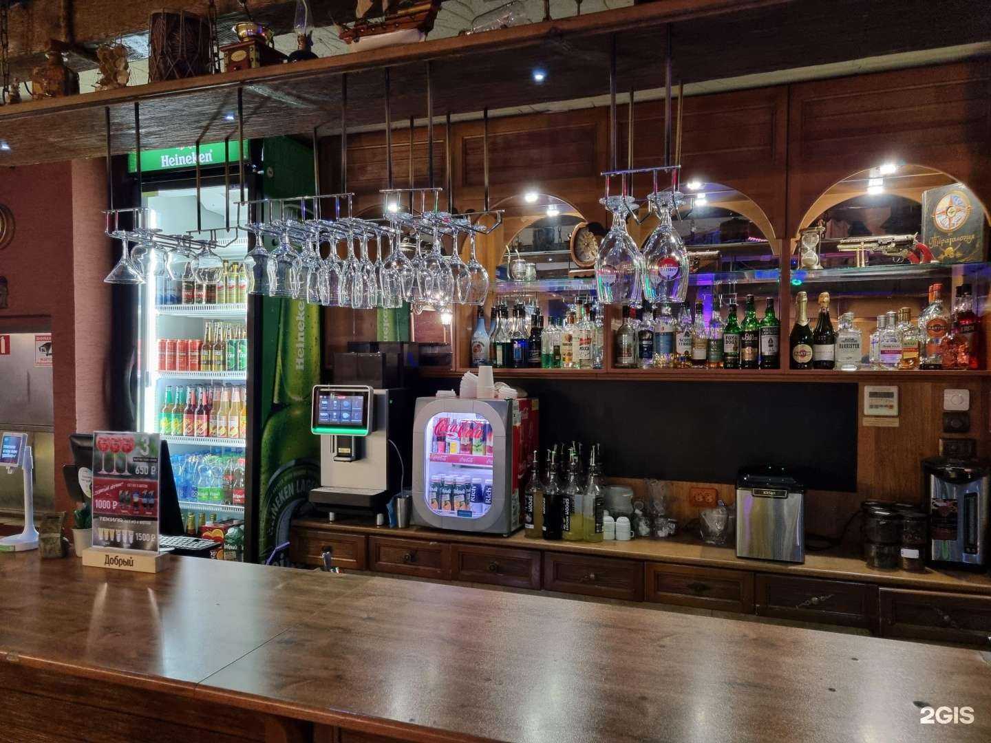 Отзывы на компанию Корсар в Кыштыме c фото