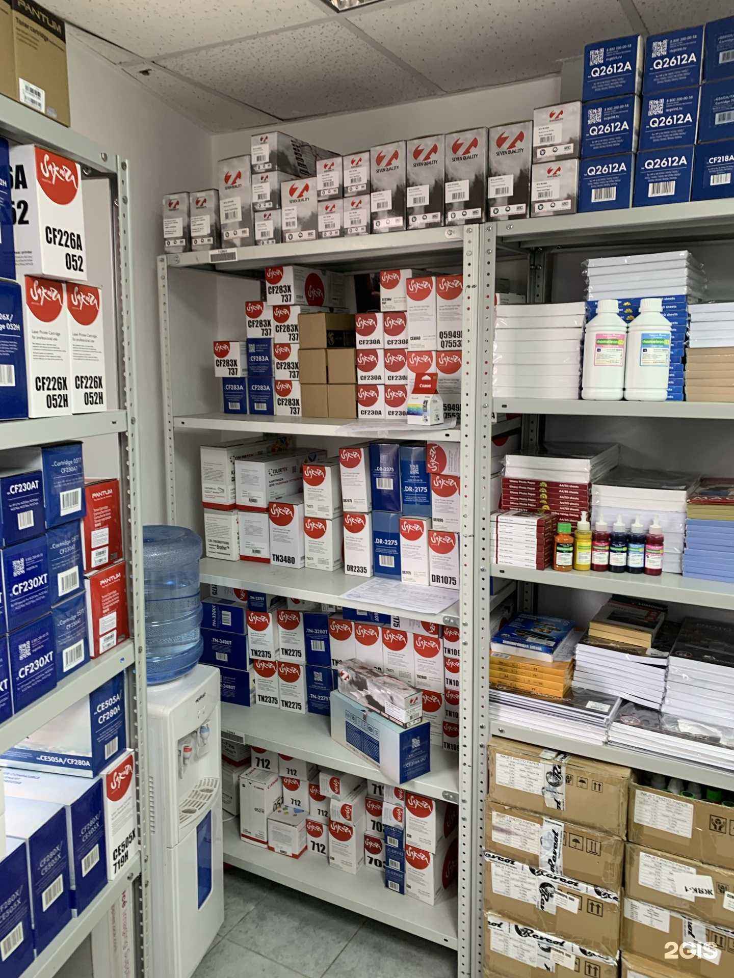 Отзывы на компанию Toner14.ru в г. Якутск c фото