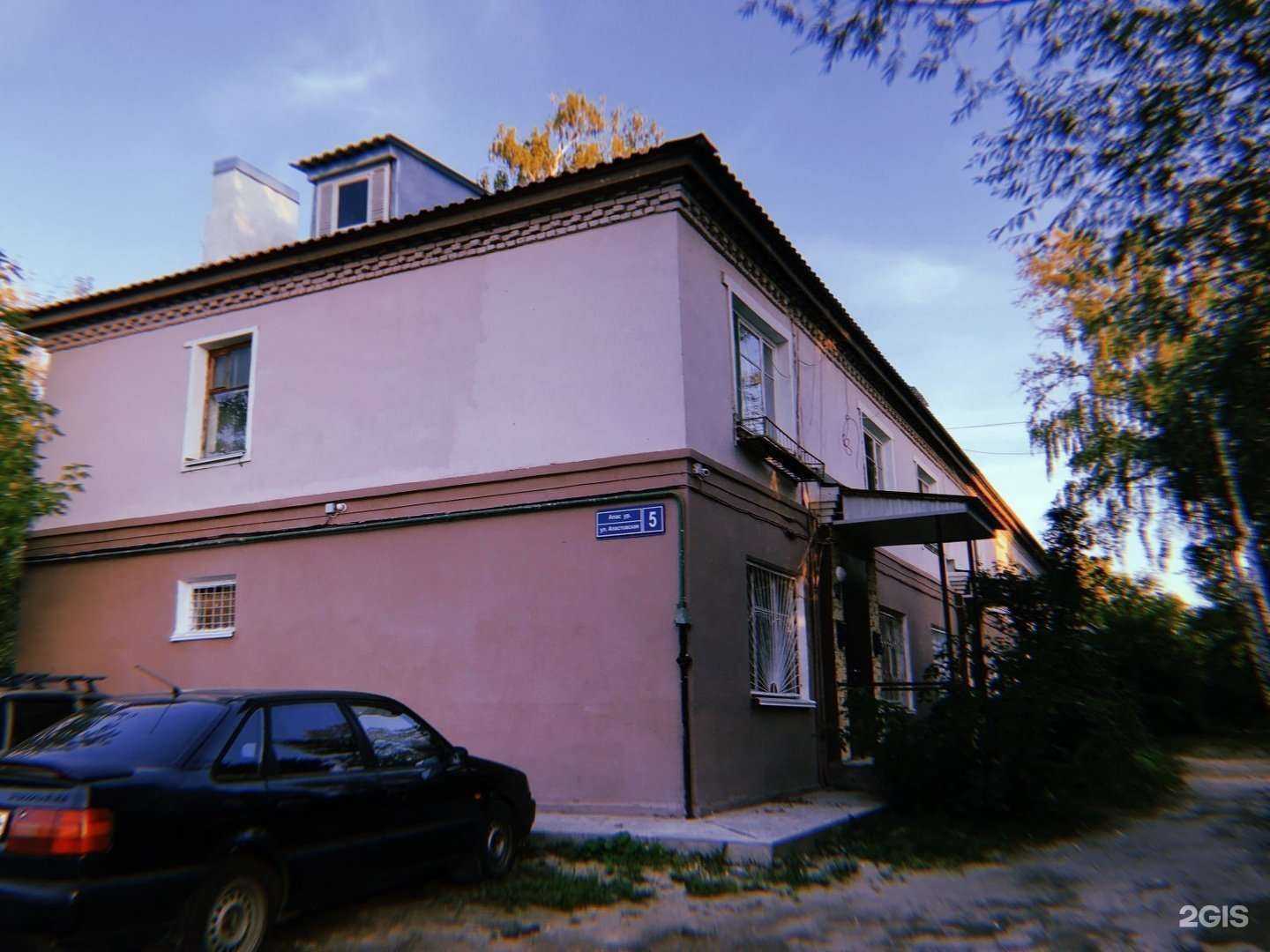 Отзывы на компанию Сохраняя Нацию в Казани c фото - фотография 2 из 2