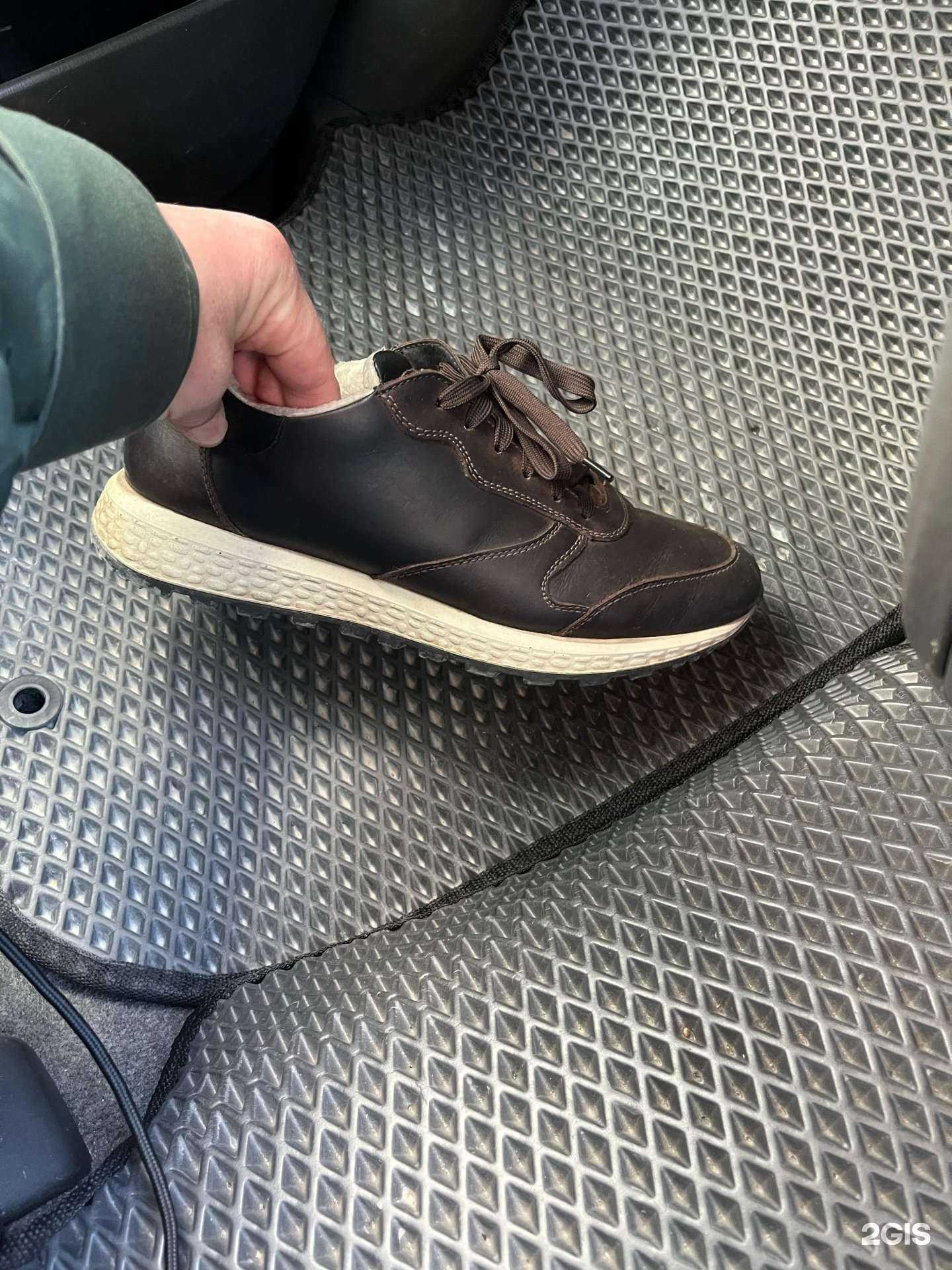 Отзывы на компанию Ralf Ringer в Новосибирске c фото