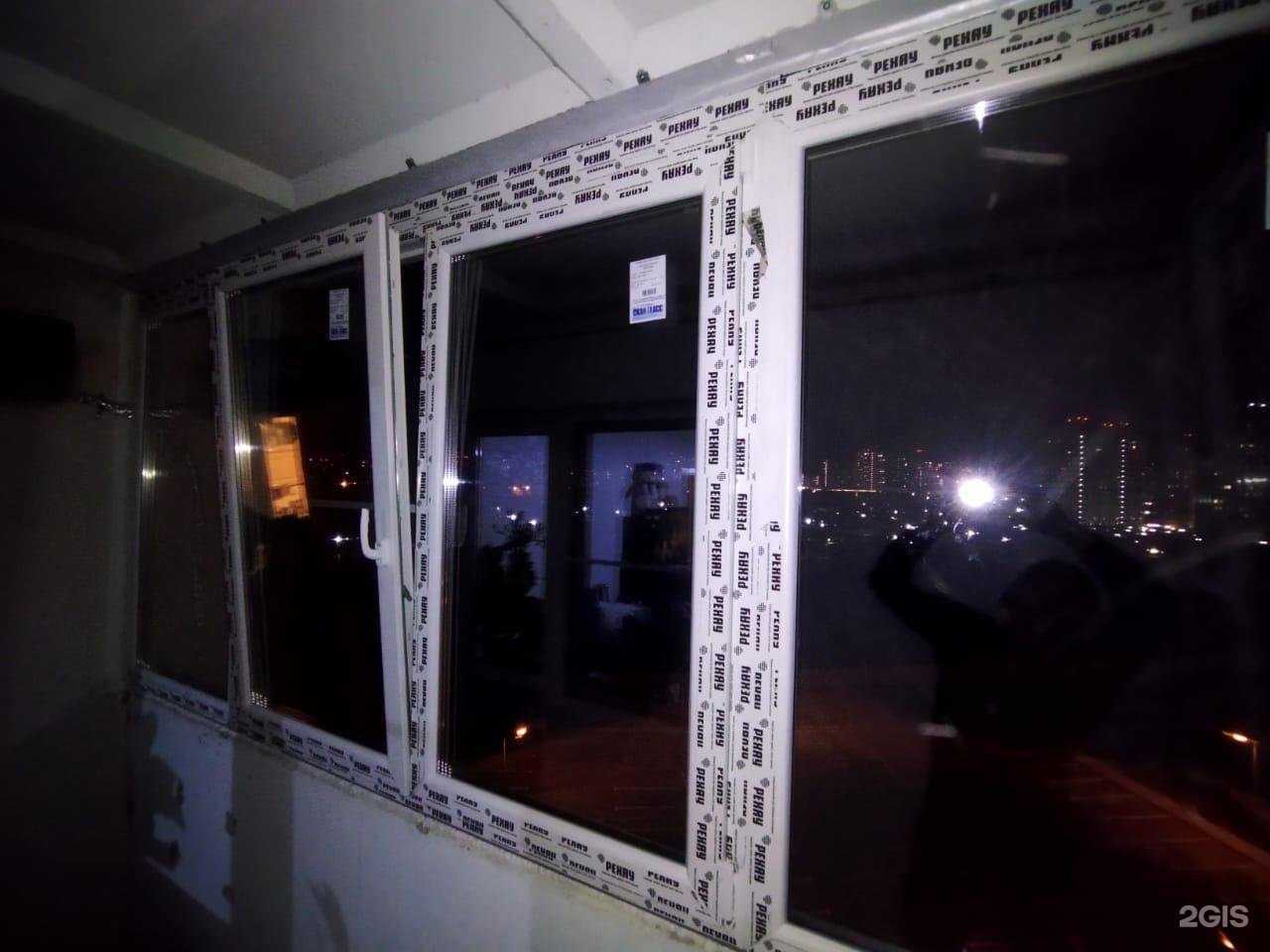 Отзывы на компанию ALIRO в Краснодаре c фото - фотография 2 из 2