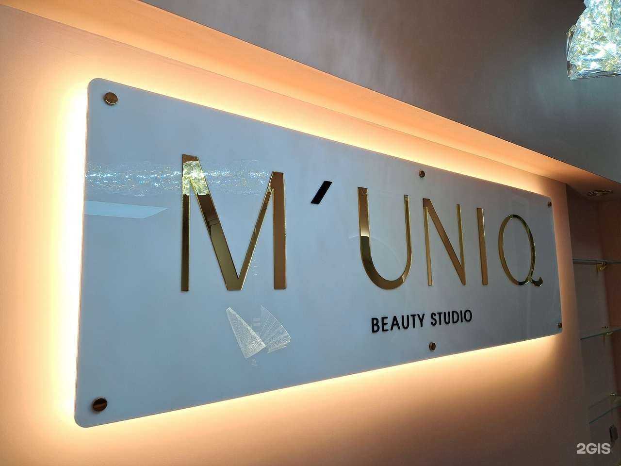 Отзывы на компанию ТалисманПро в г. Ейск c фото