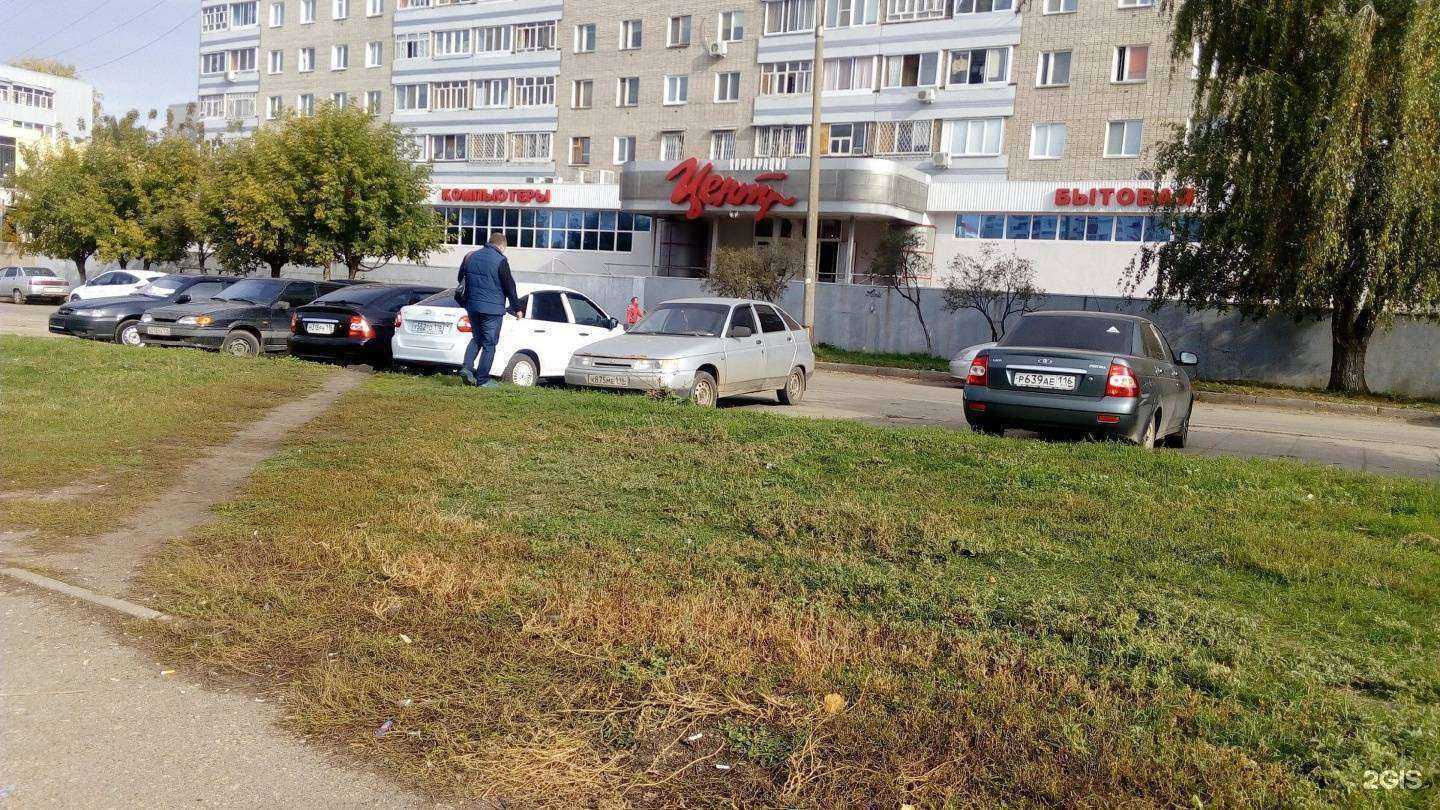 Отзывы на компанию Алмаз-холдинг в Набережных Челнах c фото - фотография 2 из 2