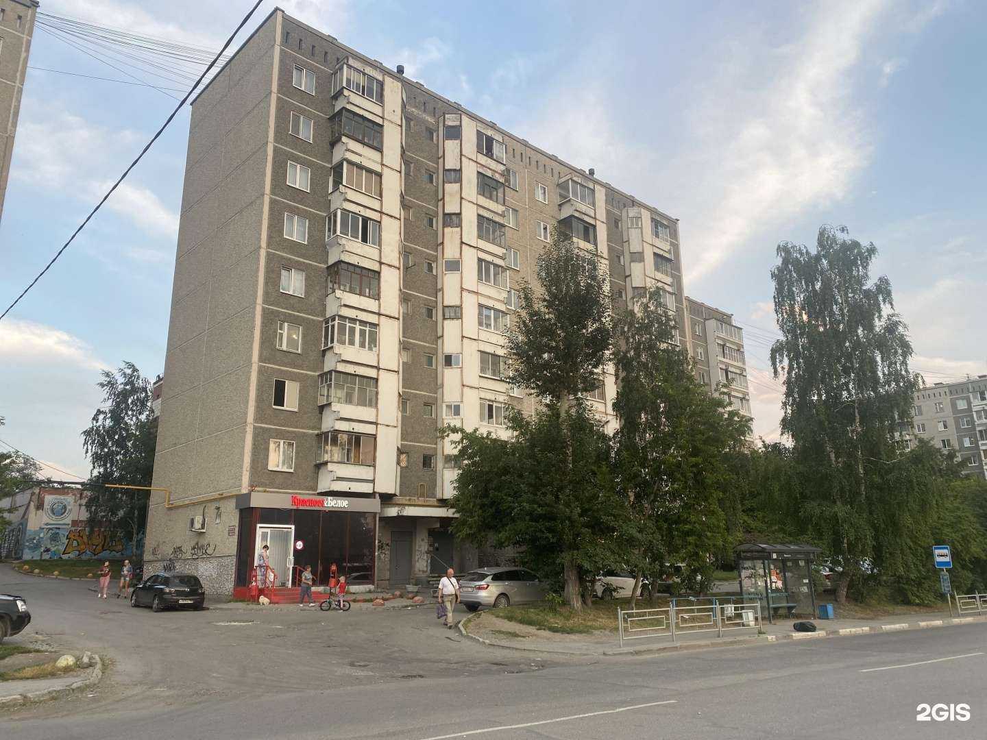 Отзывы на компанию Амалия в Екатеринбурге c фото - фотография 2 из 2