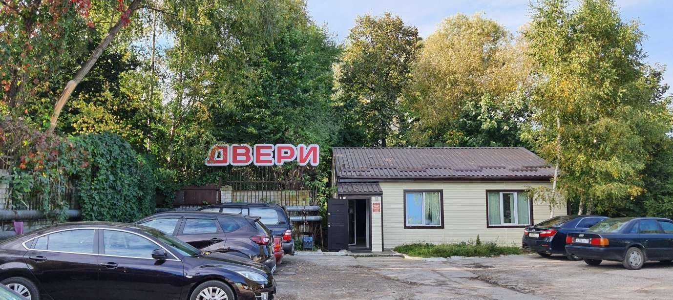 Отзывы на компанию Форпост в Калининграде c фото - фотография 2 из 2