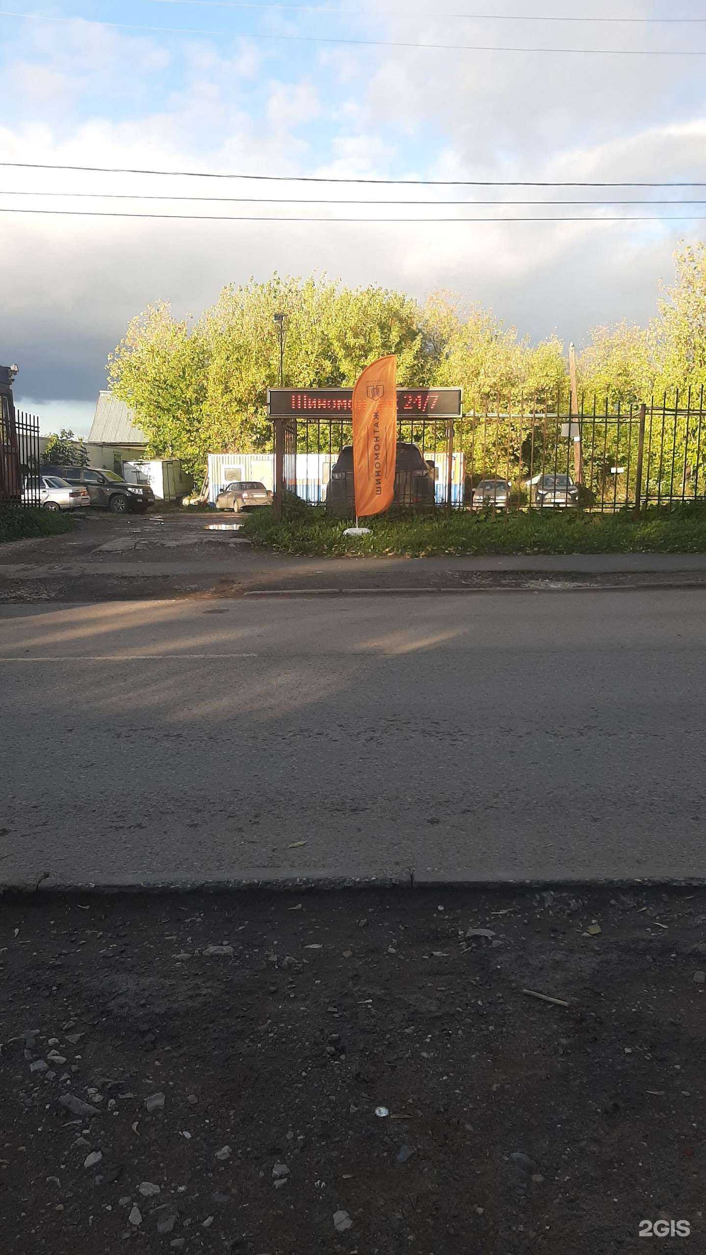 Отзывы на компанию Kolchuga в Перми c фото