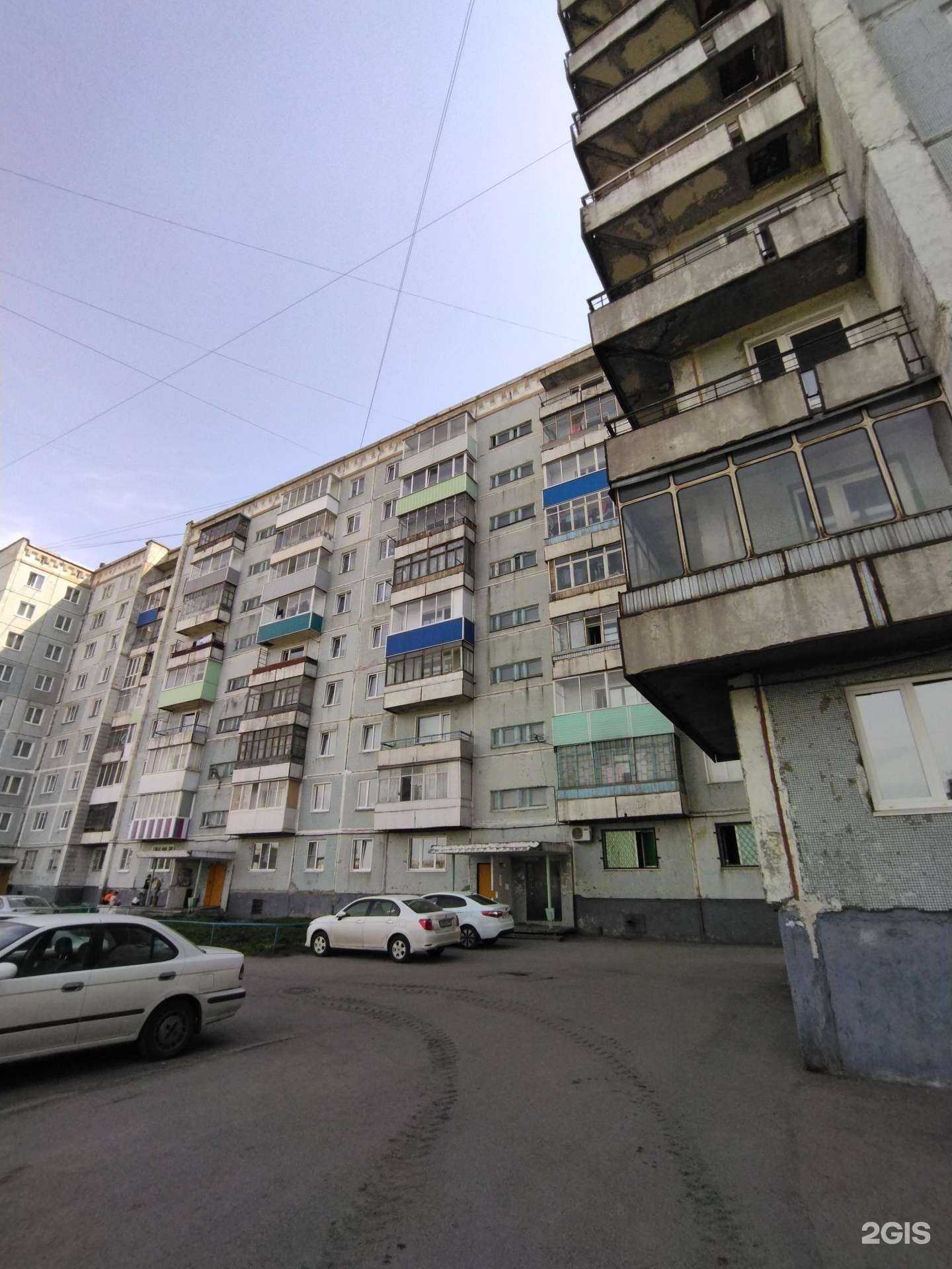 Отзывы на компанию Апрель в Киселёвске c фото - фотография 2 из 2