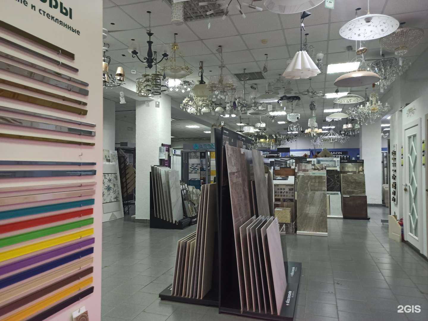 Отзывы на компанию М2 в Балакове c фото