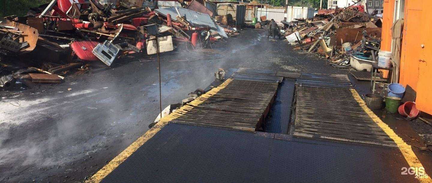 Отзывы на компанию Металлторг в Владивостоке c фото - фотография 2 из 2