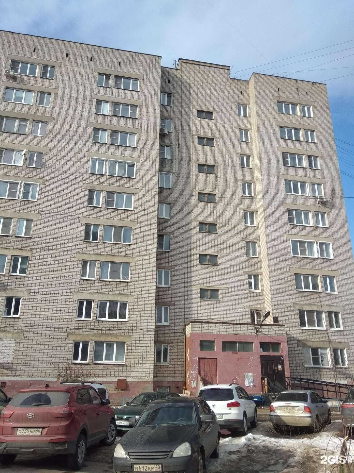 Отзывы на компанию Липецкархпроект в Липецке c фото