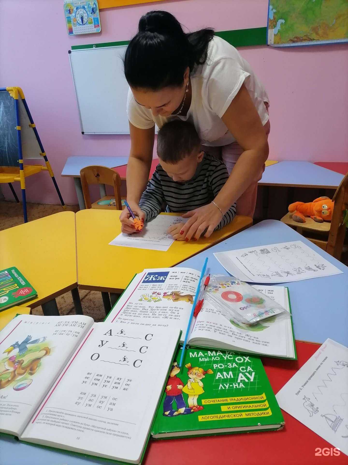 Отзывы на компанию Ай да Я в Ставрополе c фото