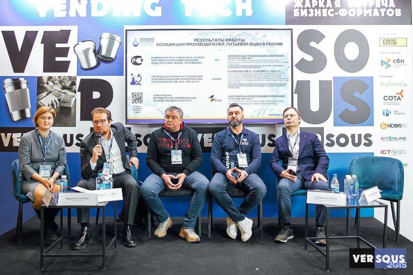 Отзывы на компанию Третий кран в Подольске c фото