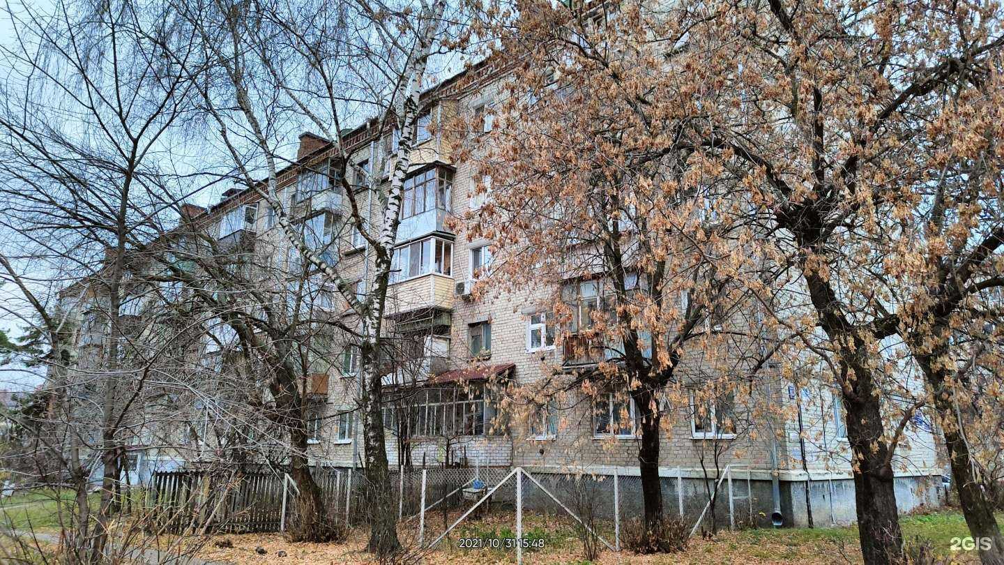 Отзывы на компанию Supboard_market в Казани c фото - фотография 2 из 2