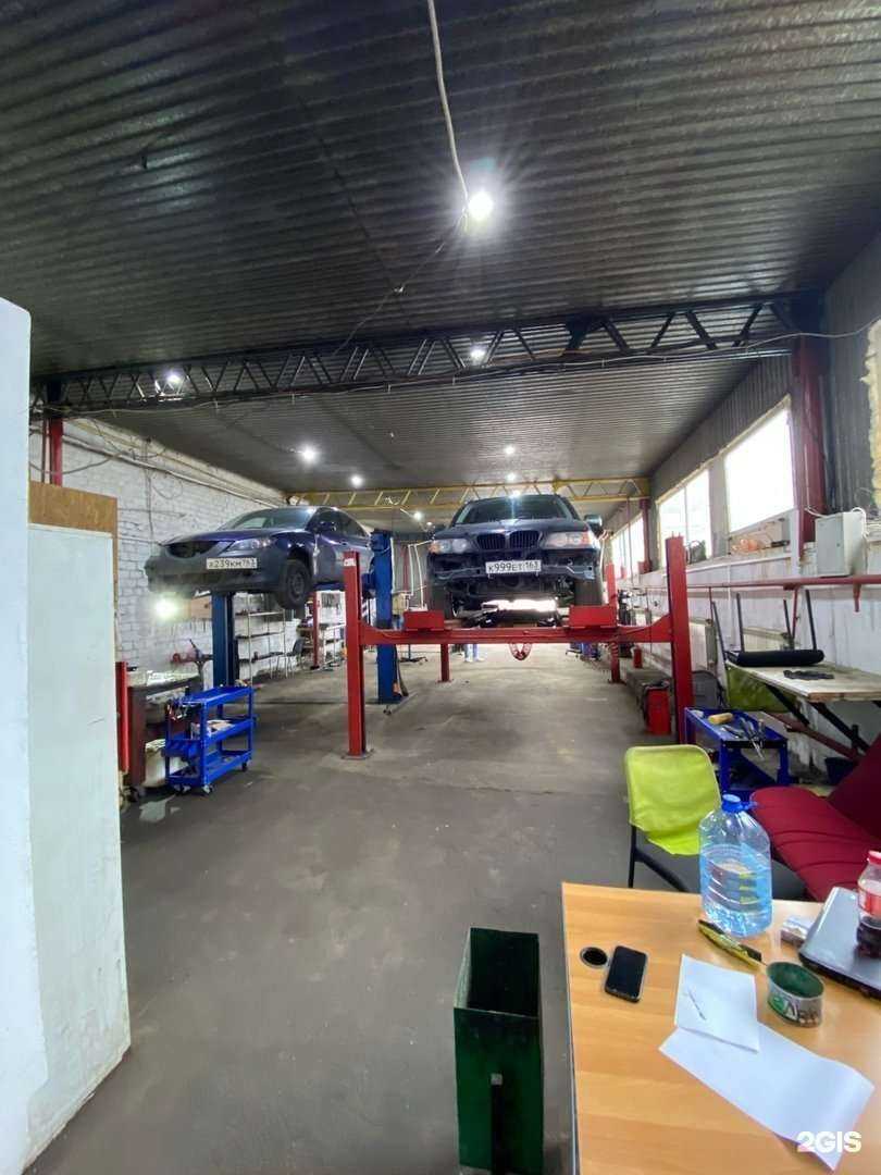 Отзывы на компанию Форсаж Авто в Самаре c фото