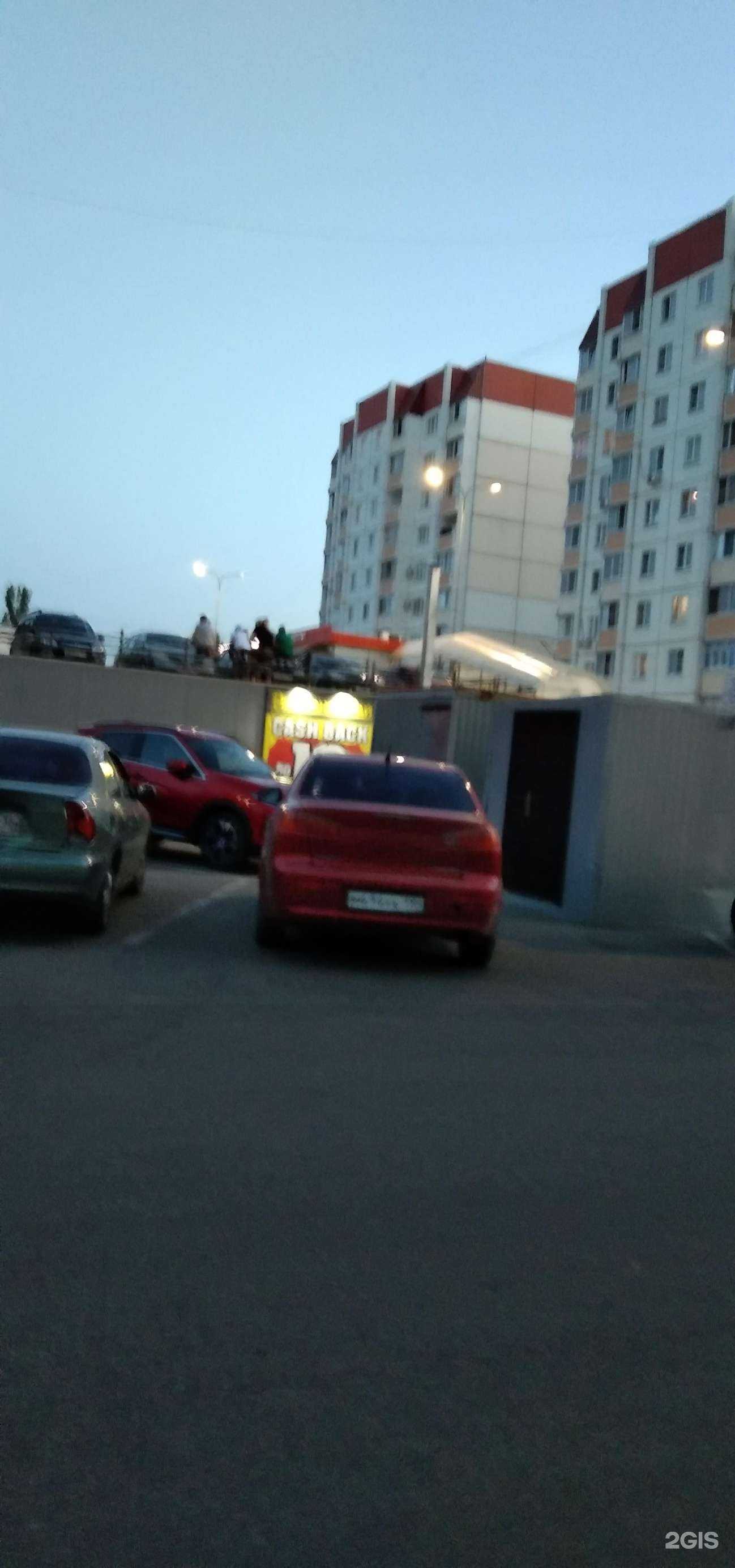 Отзывы на компанию Максавит в Воронеже c фото - фотография 2 из 2