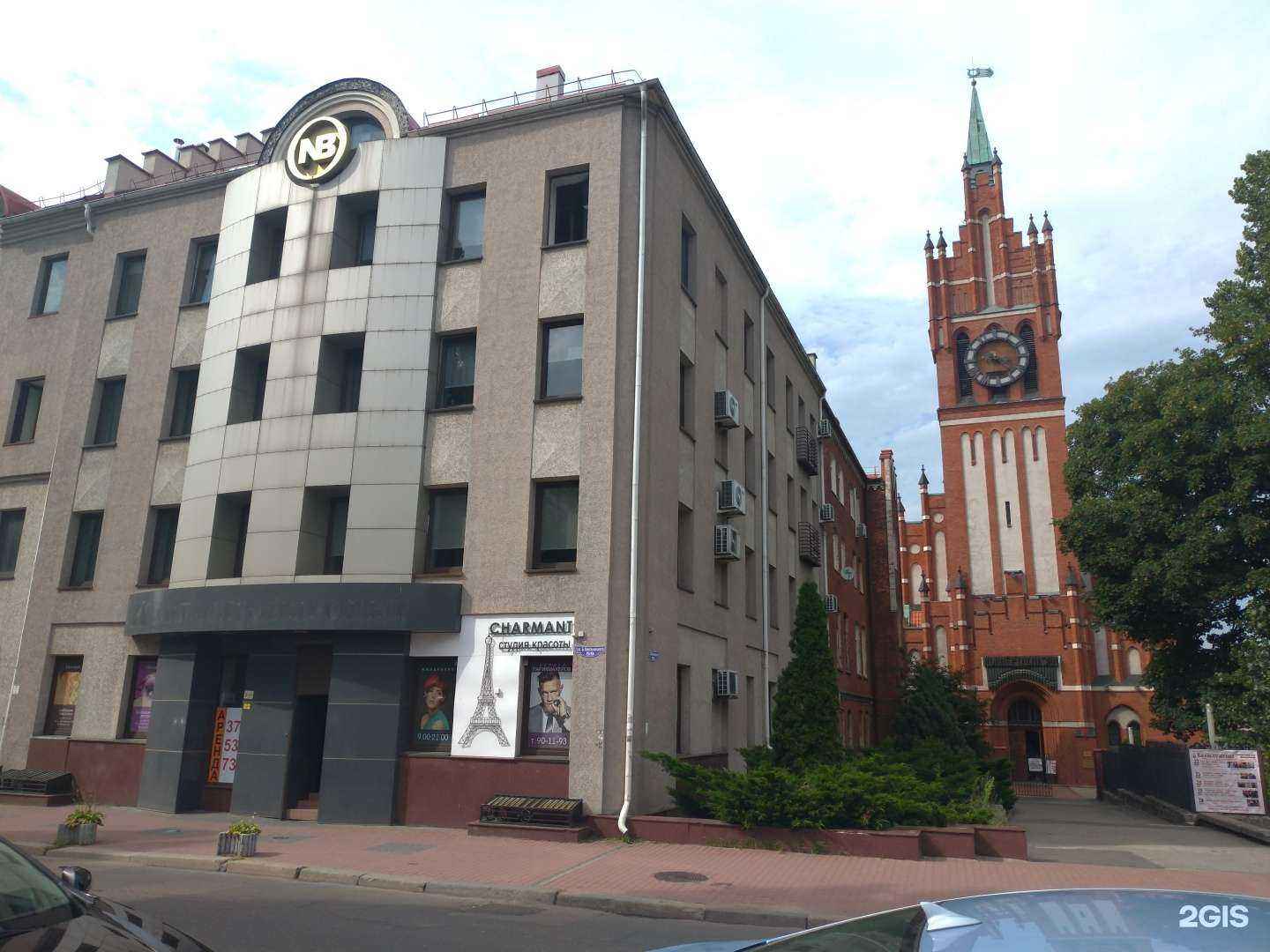 Отзывы на компанию Балтийский центр гражданского и медицинского права в г. Калининград c фото